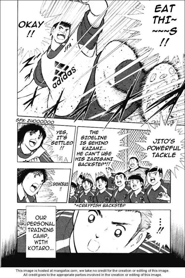 Captain Tsubasa Golden-23 Chapter 8 2